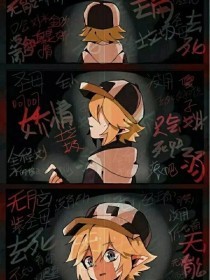 深入了解 芒果视频