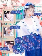 麻豆天美果冻星空乌鸦