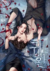 含羞草app网页版
