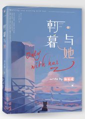 麻花果冻官网