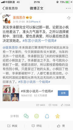 深入了解 家庭摄像头破解版