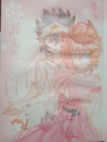 红杏入口hx1cc